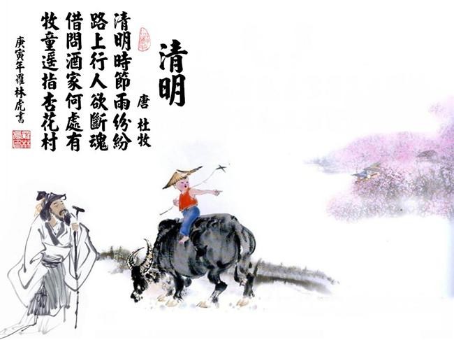 英灵传奇手游下载